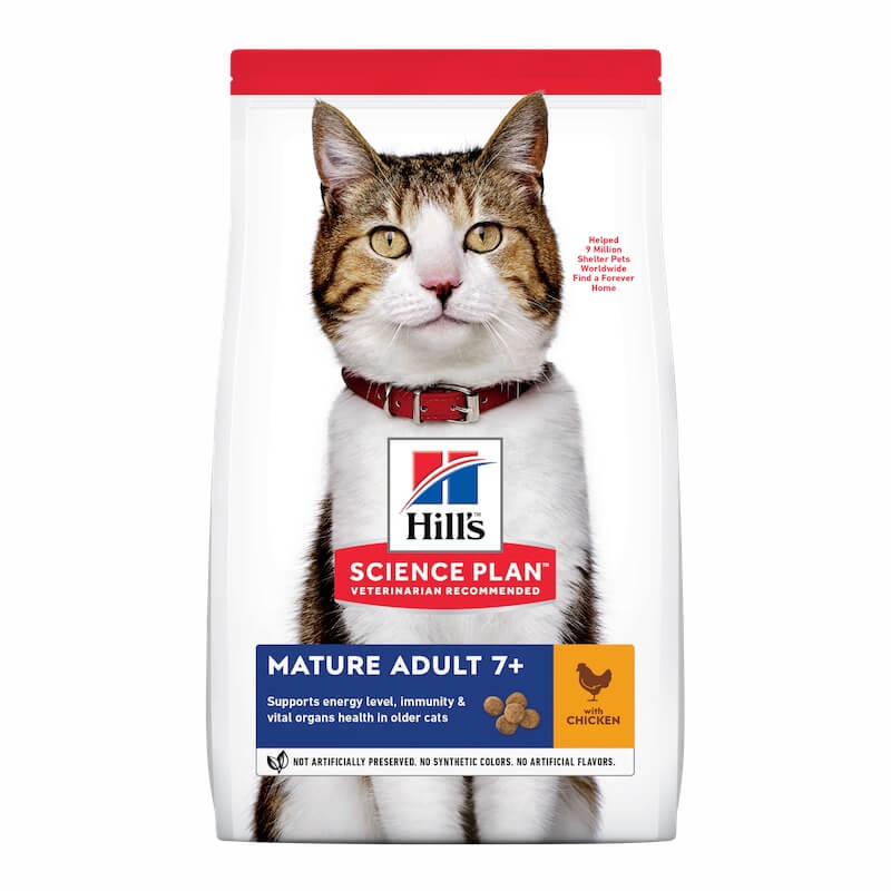 hills veterinary cat food